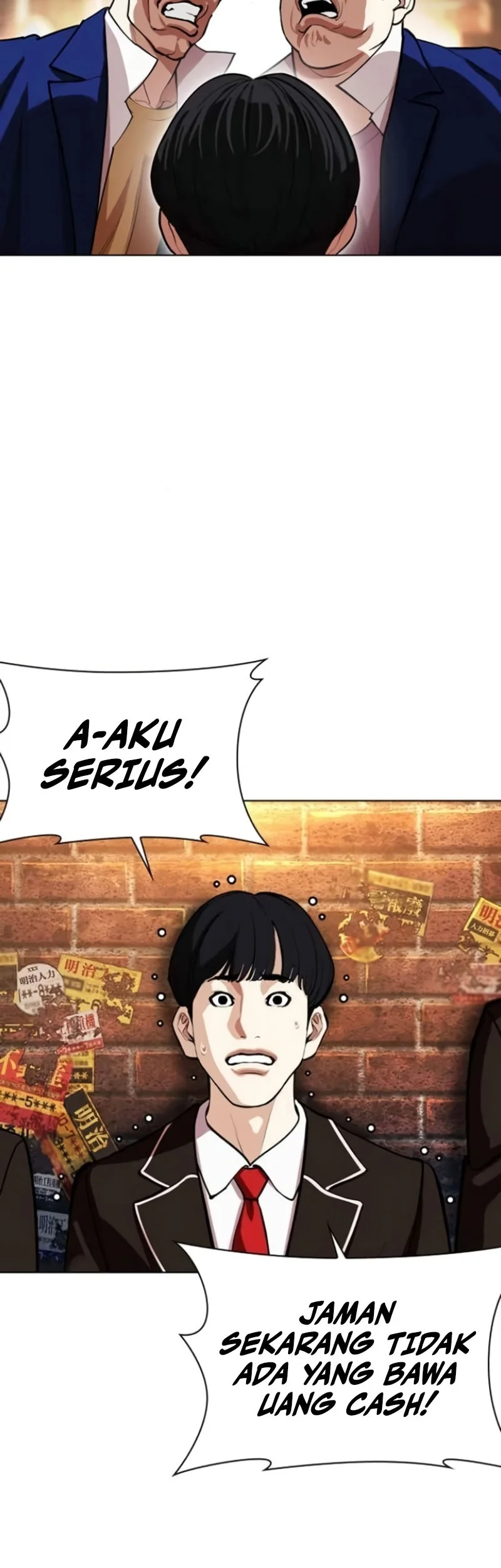 Lookism Bab 584 halaman 93