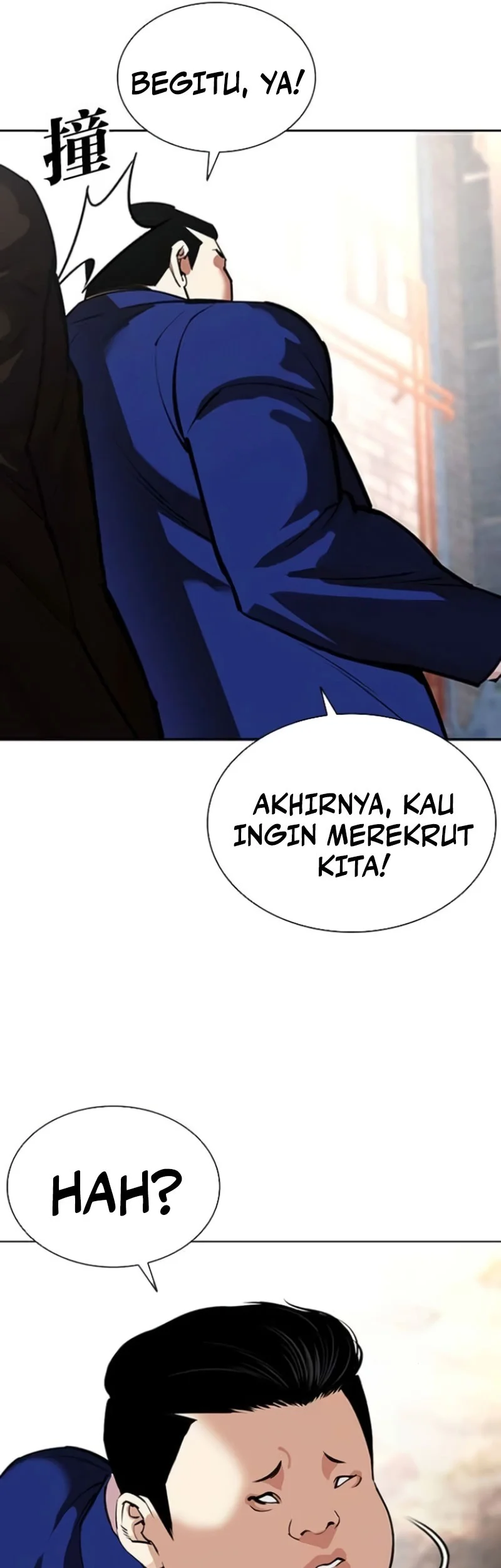 Lookism Bab 584 halaman 98