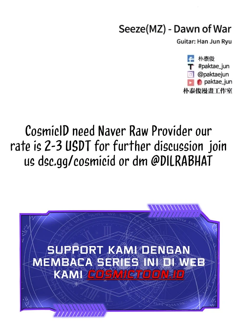 Lookism Bab 584 halaman 104