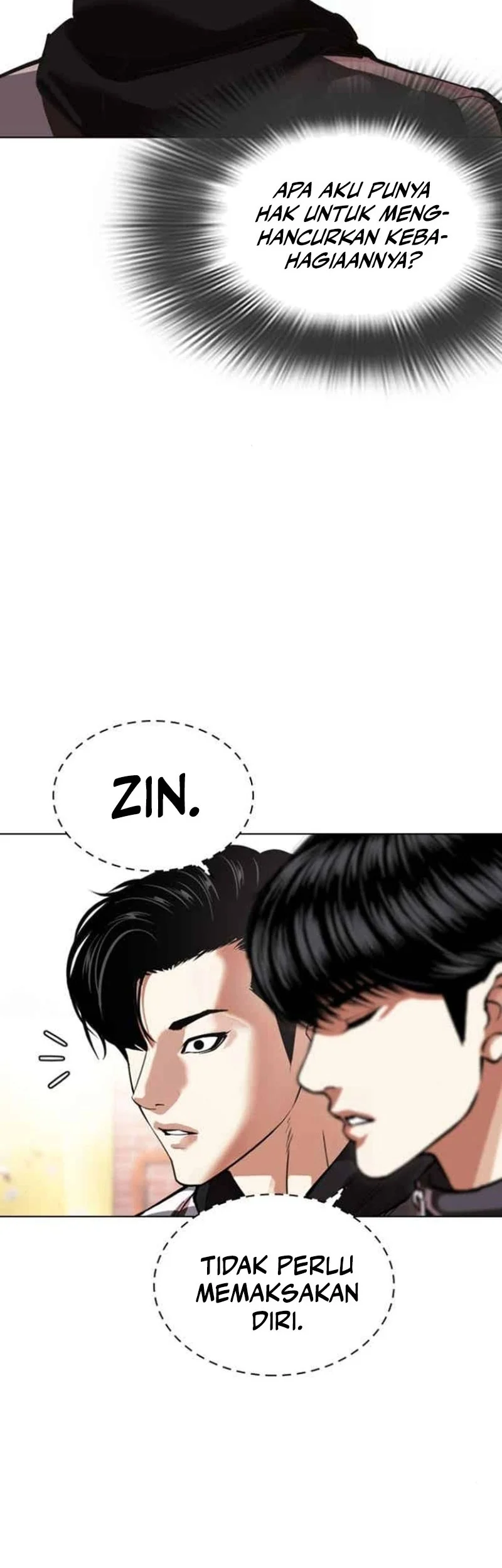 Lookism Bab 585 halaman 17