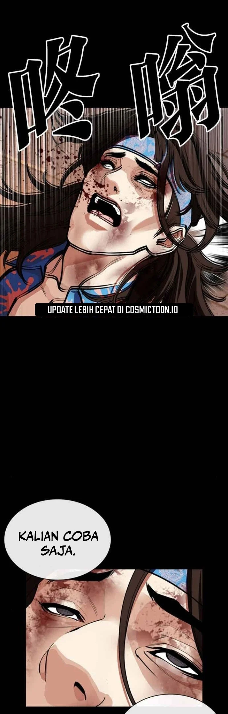 Lookism Bab 585 halaman 36
