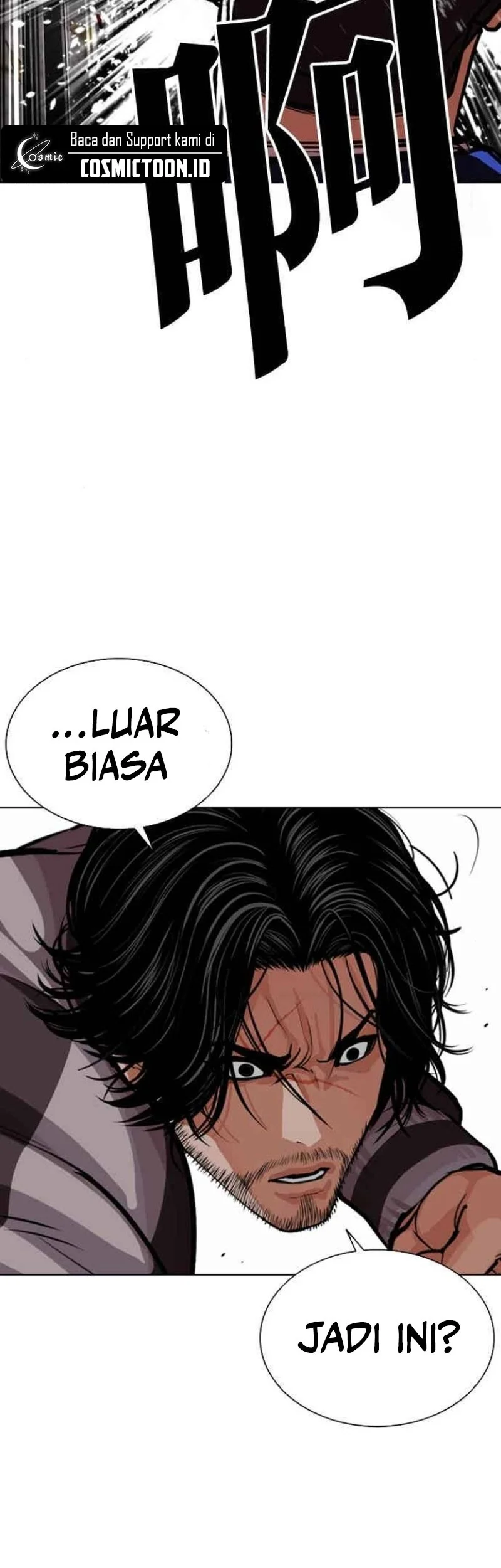 Lookism Bab 585 halaman 43
