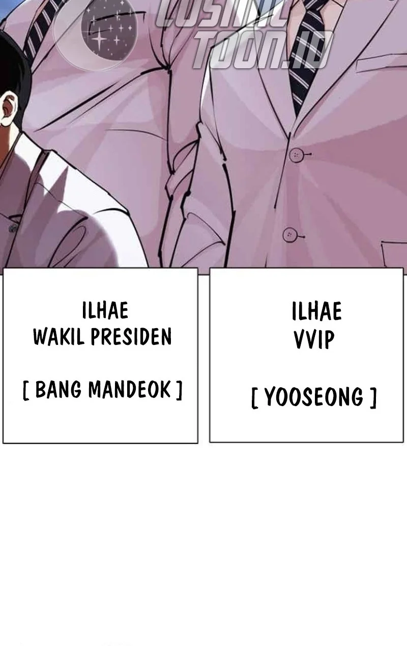 Lookism Bab 585 halaman 55