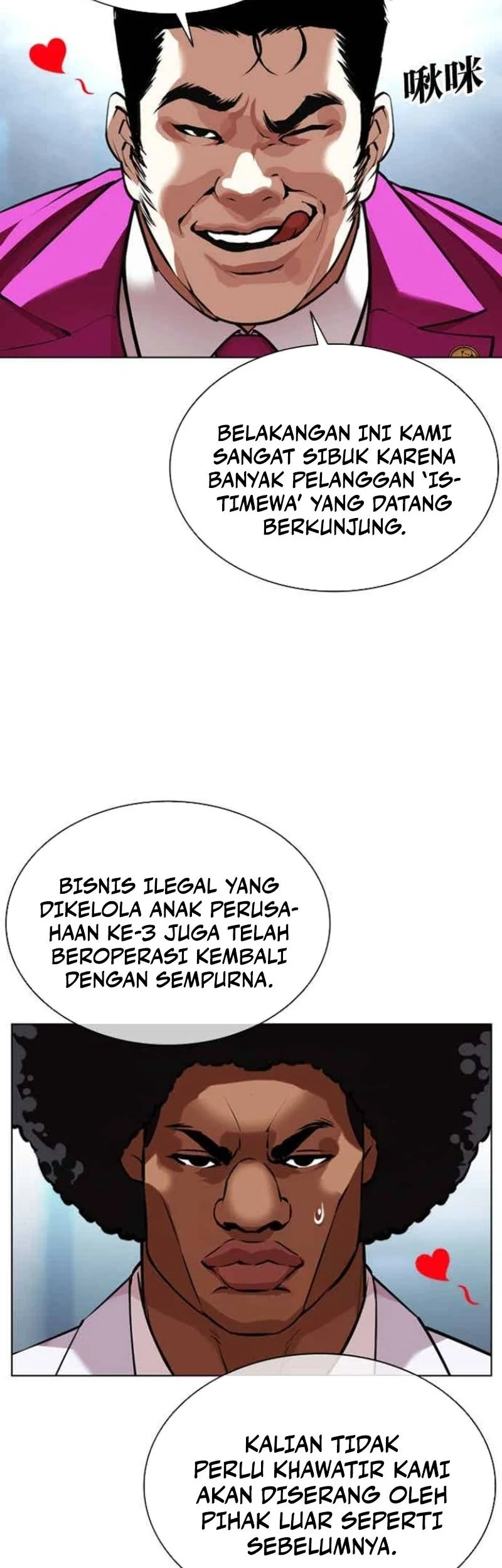 Lookism Bab 585 halaman 65
