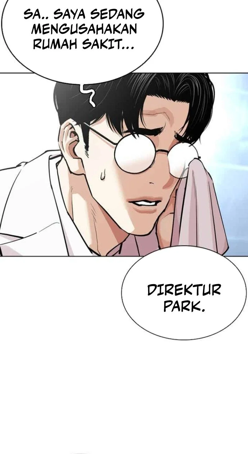 Lookism Bab 585 halaman 73