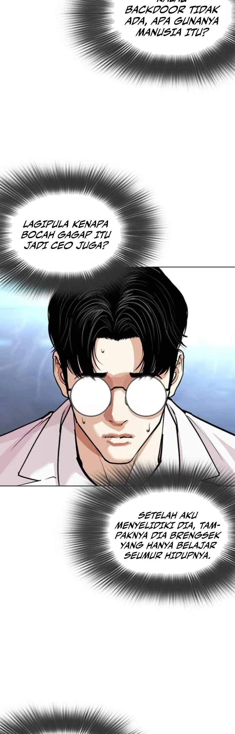Lookism Bab 585 halaman 77