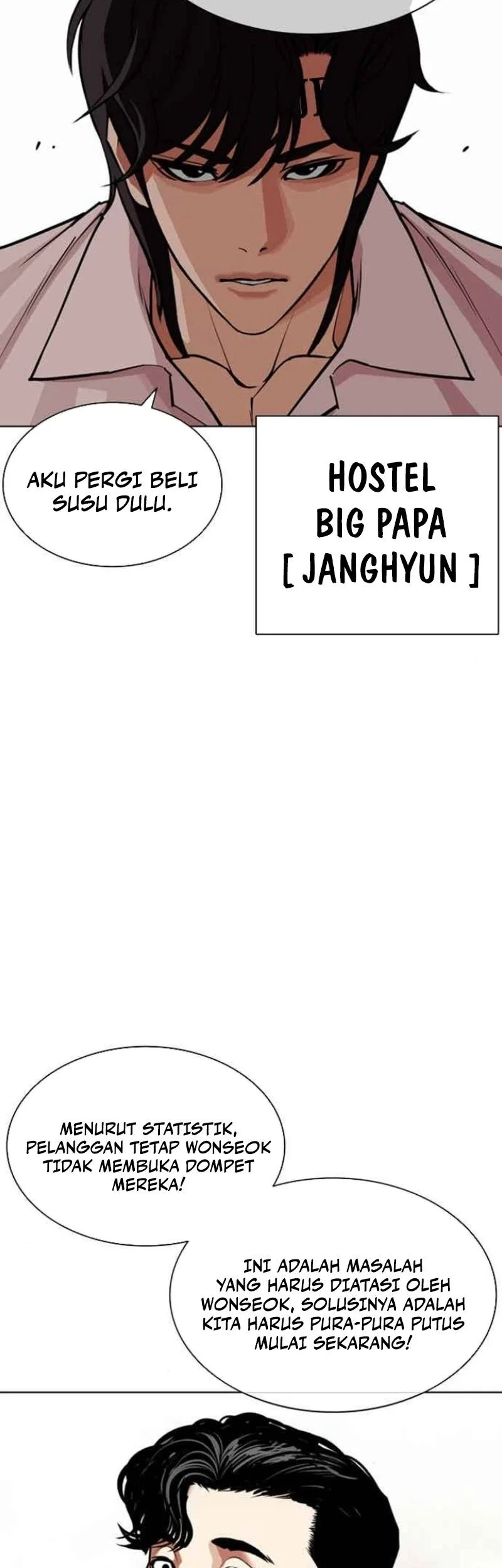 Lookism Bab 585 halaman 84