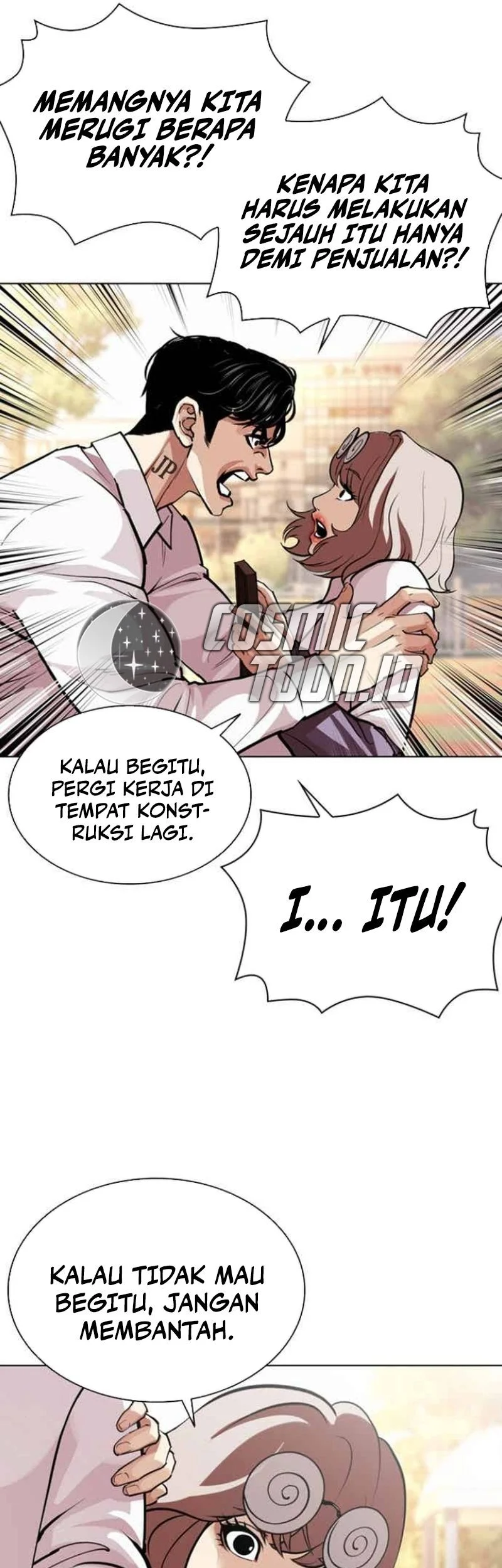 Lookism Bab 585 halaman 86