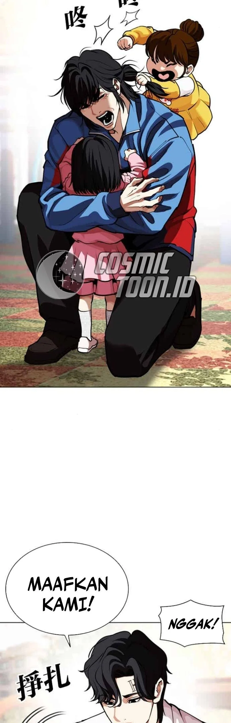 Lookism Bab 585 halaman 90