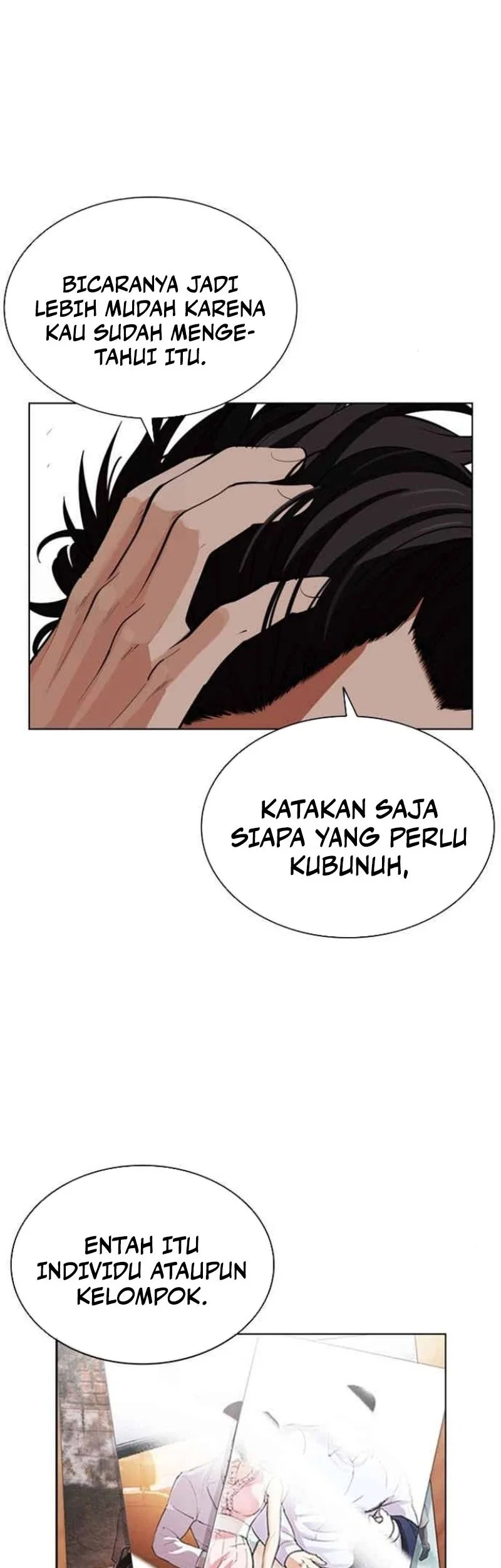 Lookism Bab 585 halaman 105