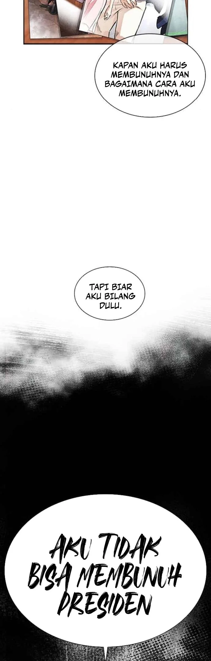 Lookism Bab 585 halaman 106