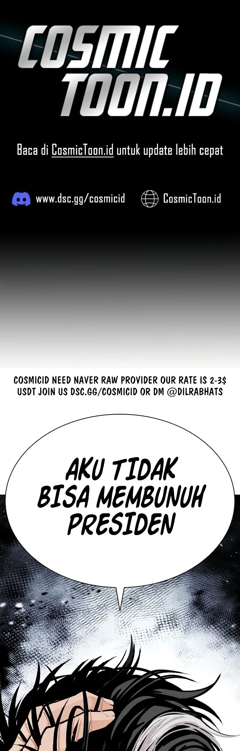 Lookism Bab 586 halaman 1