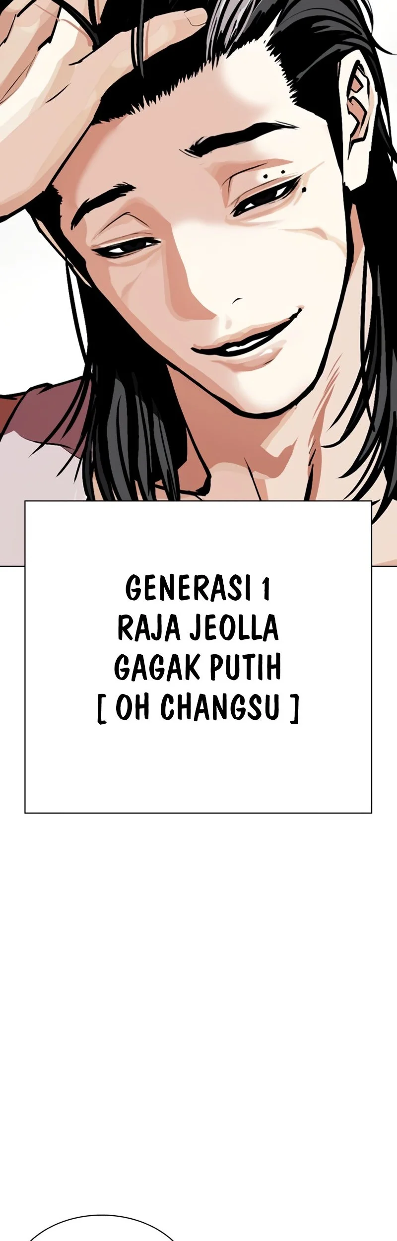 Lookism Bab 586 halaman 2