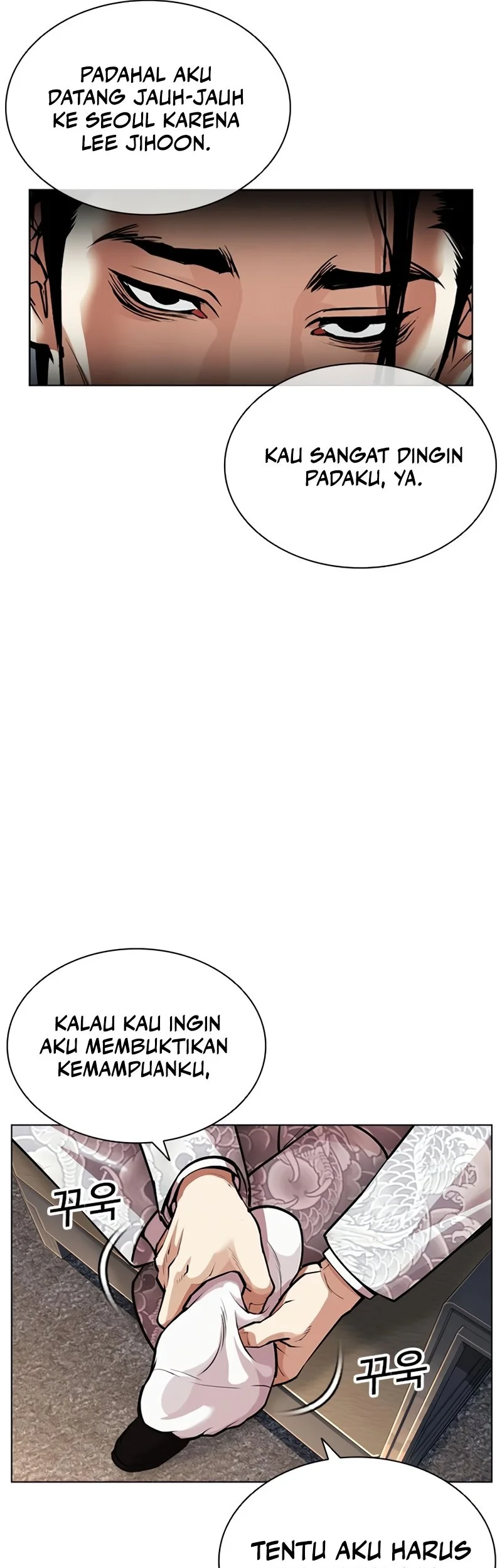 Lookism Bab 586 halaman 13