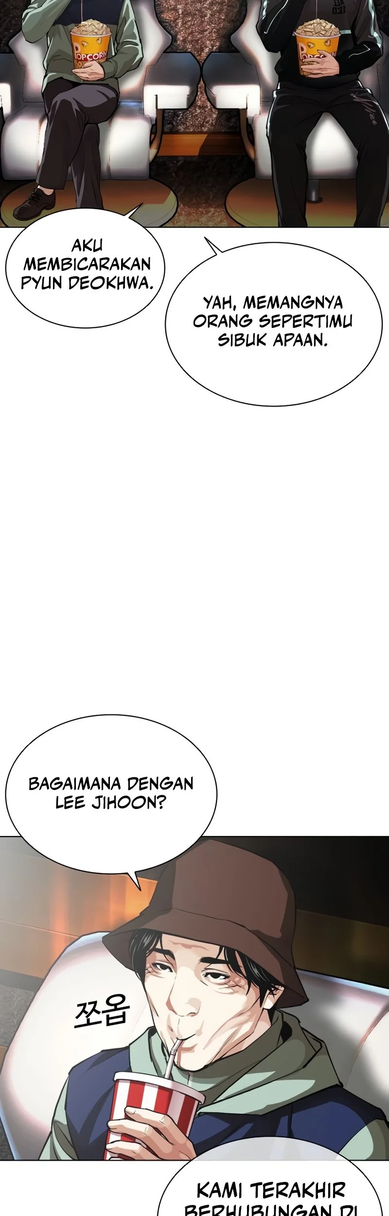 Lookism Bab 586 halaman 20