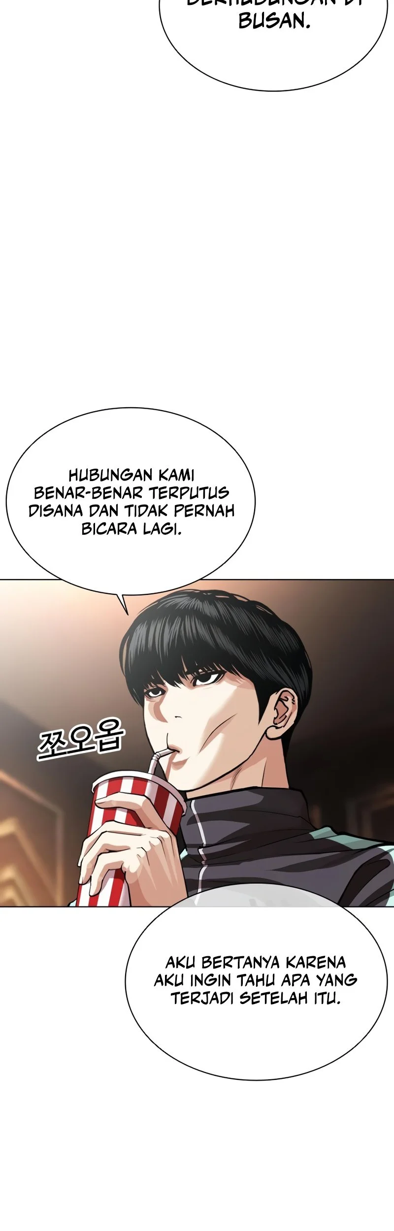 Lookism Bab 586 halaman 21