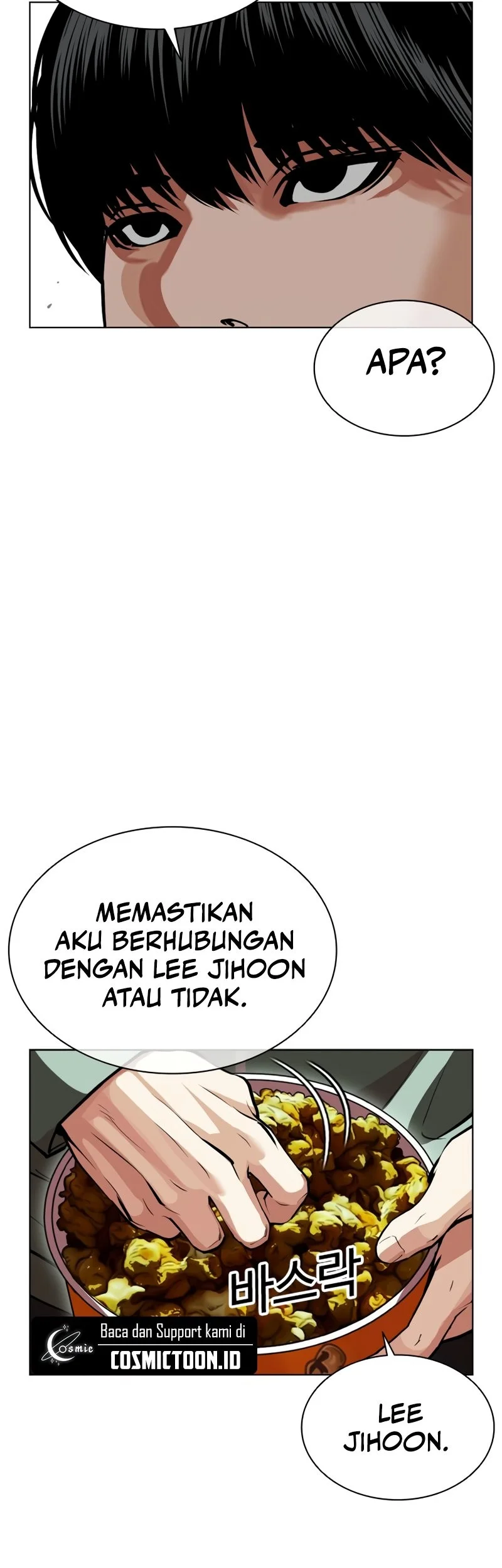 Lookism Bab 586 halaman 23