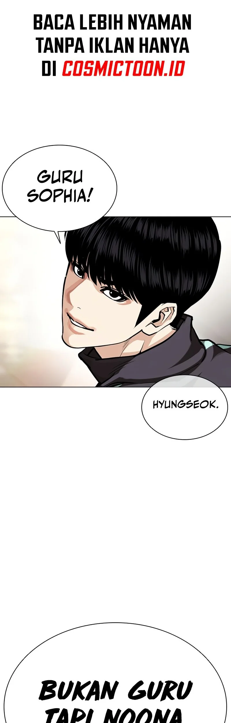 Lookism Bab 586 halaman 40