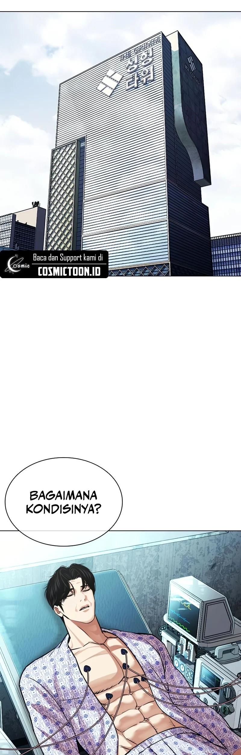 Lookism Bab 586 halaman 46