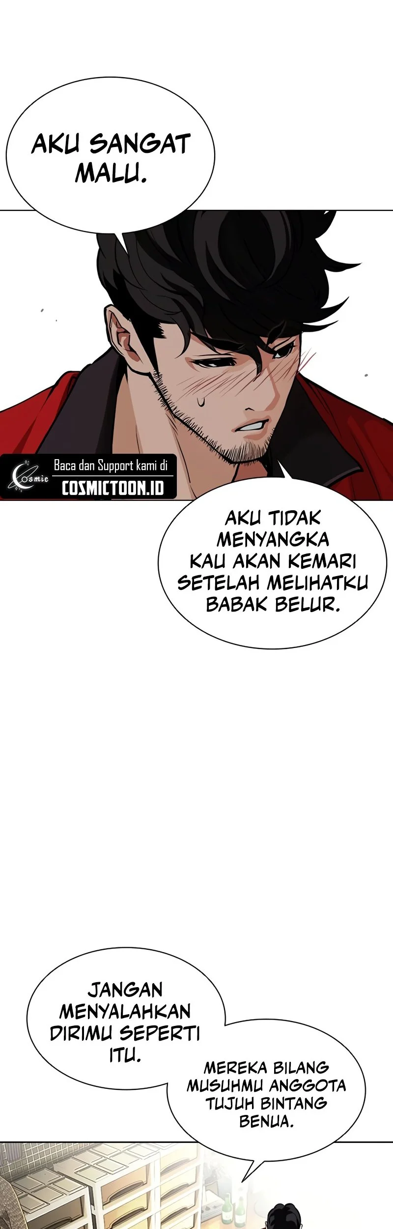 Lookism Bab 586 halaman 70