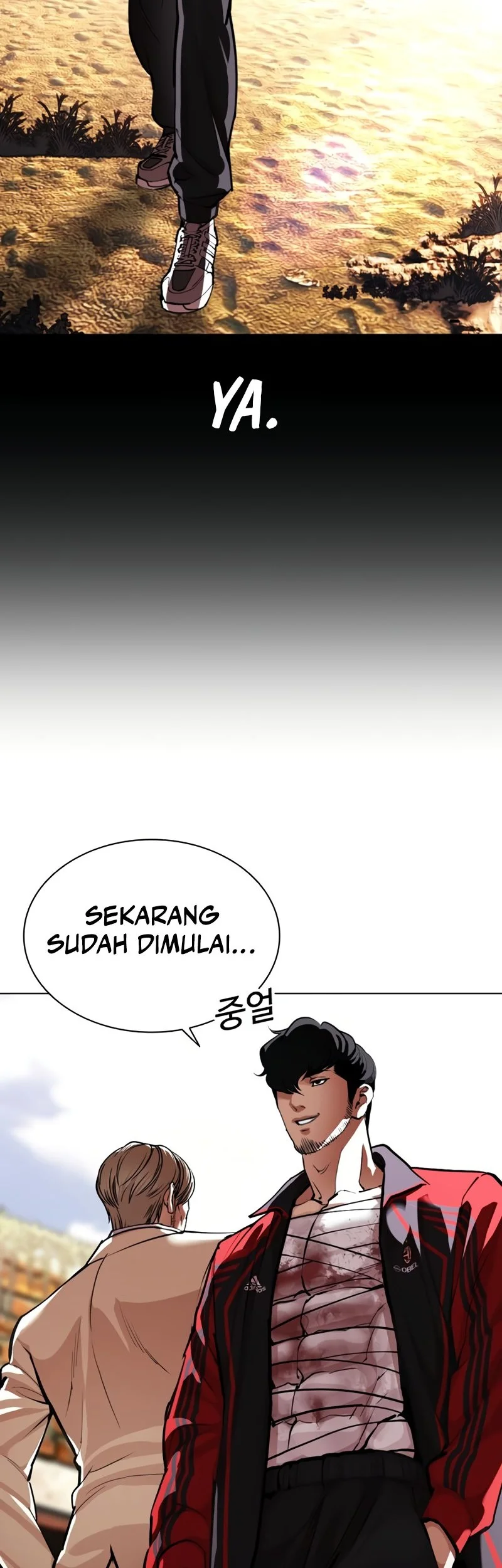 Lookism Bab 586 halaman 82