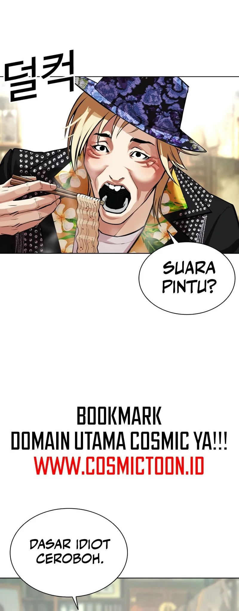 Lookism Bab 586 halaman 84