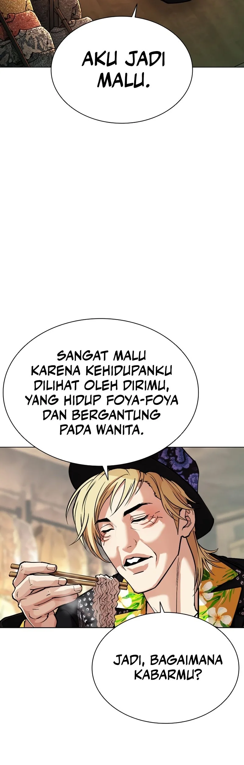 Lookism Bab 586 halaman 95