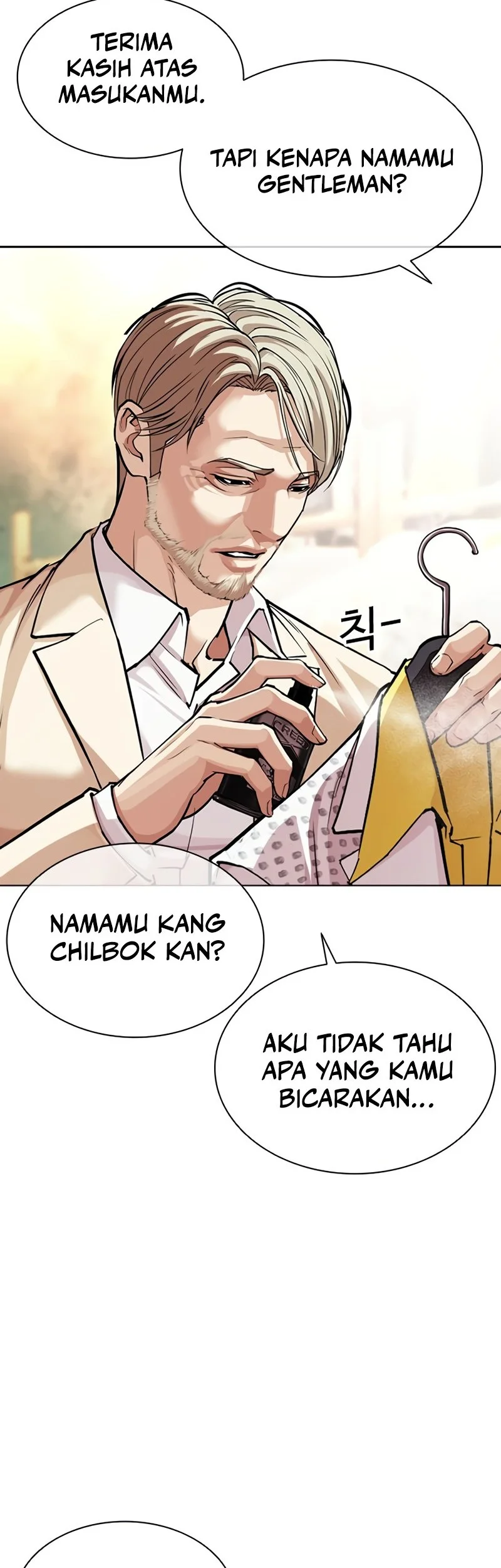Lookism Bab 586 halaman 98