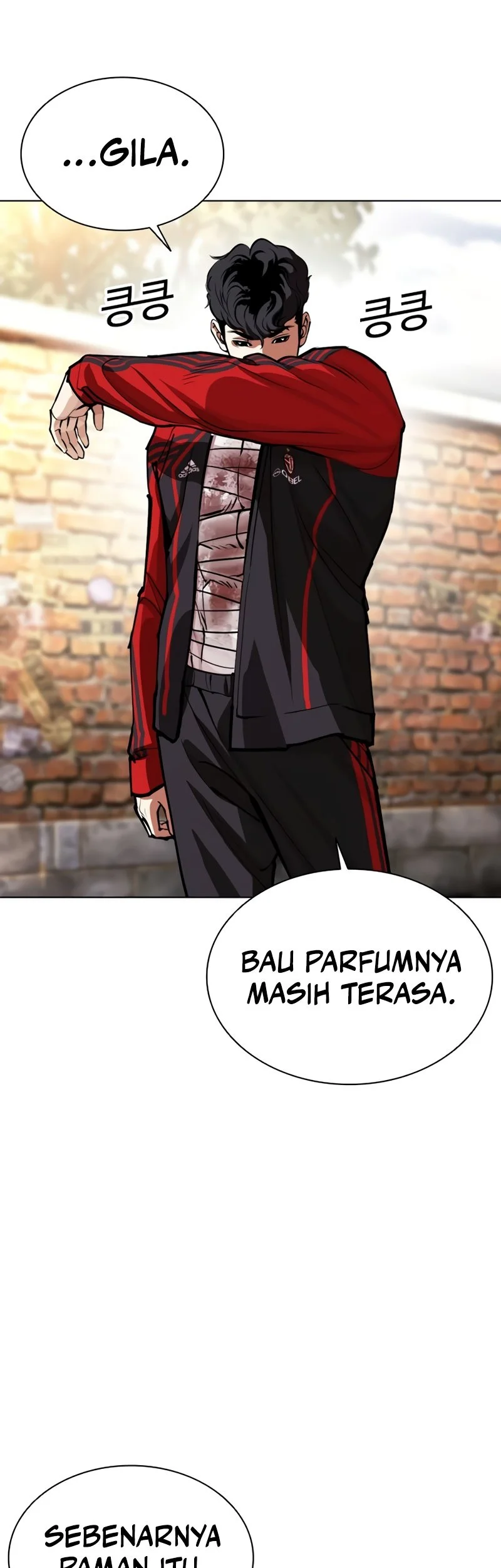 Lookism Bab 586 halaman 105