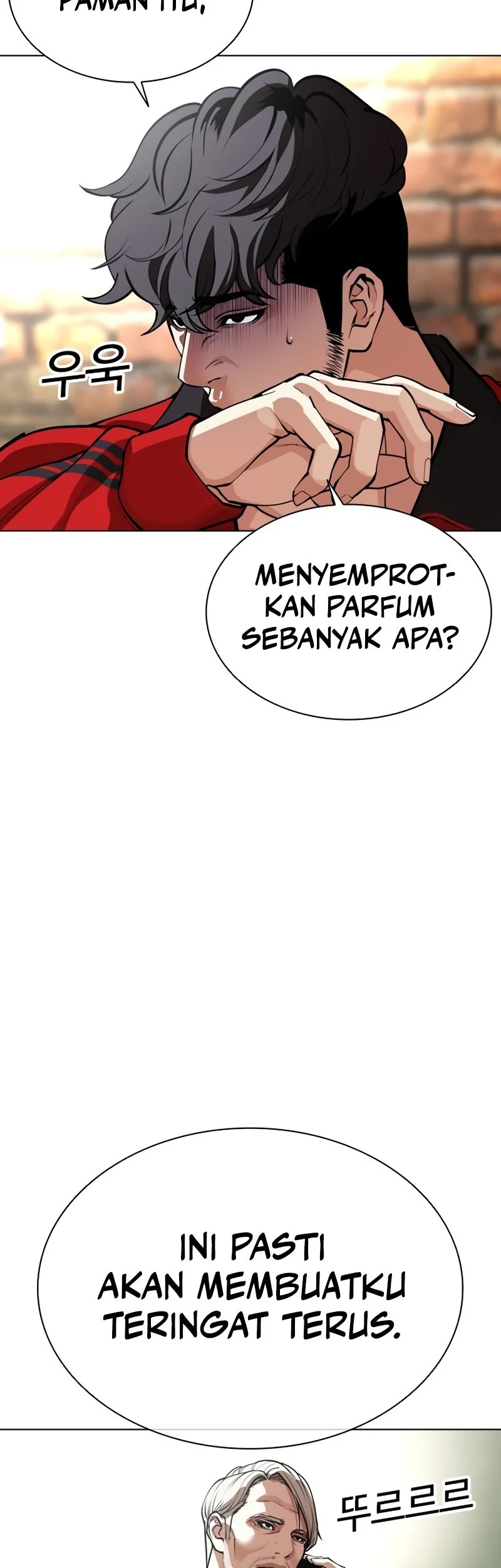 Lookism Bab 586 halaman 106