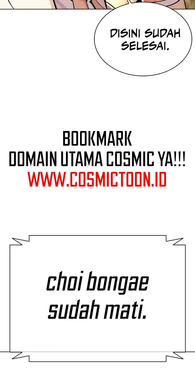 Lookism Bab 586 halaman 108