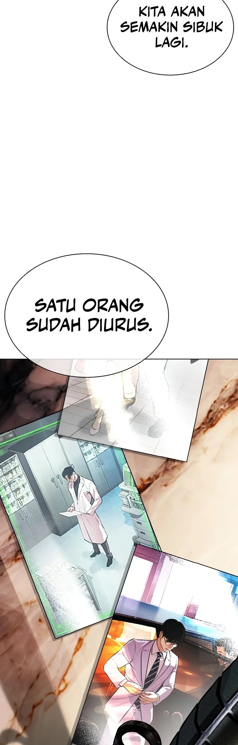 Lookism Bab 586 halaman 111