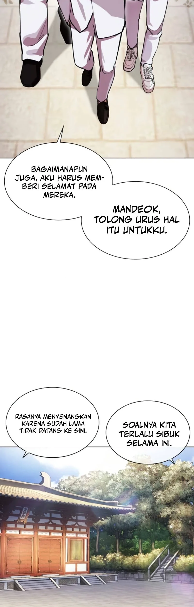 Lookism Bab 587 halaman 19
