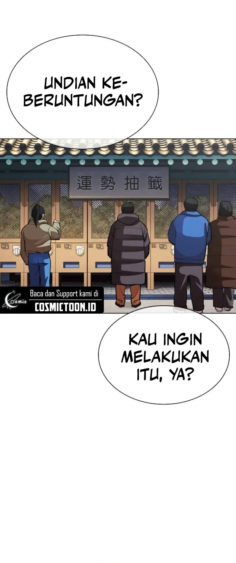 Lookism Bab 587 halaman 21