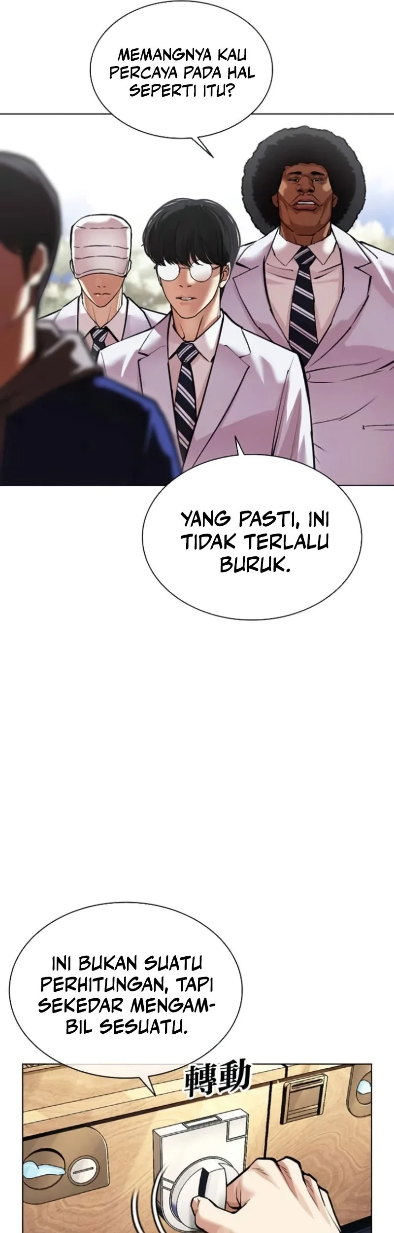 Lookism Bab 587 halaman 22