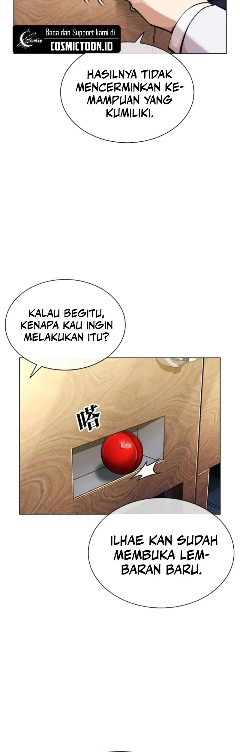 Lookism Bab 587 halaman 23