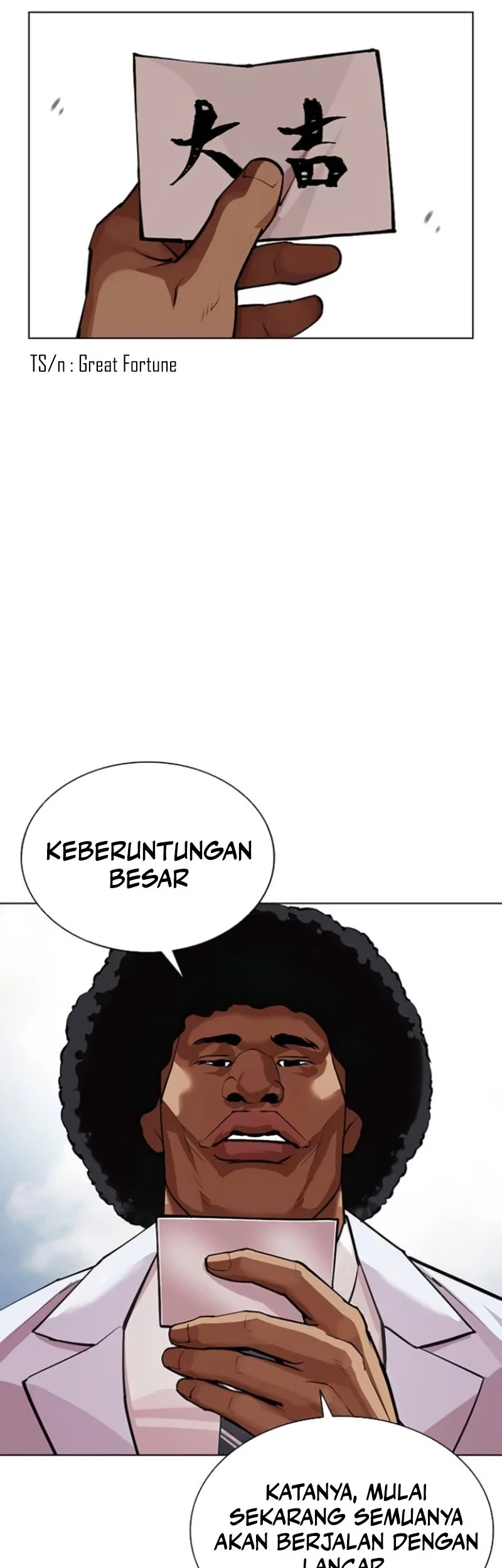 Lookism Bab 587 halaman 25
