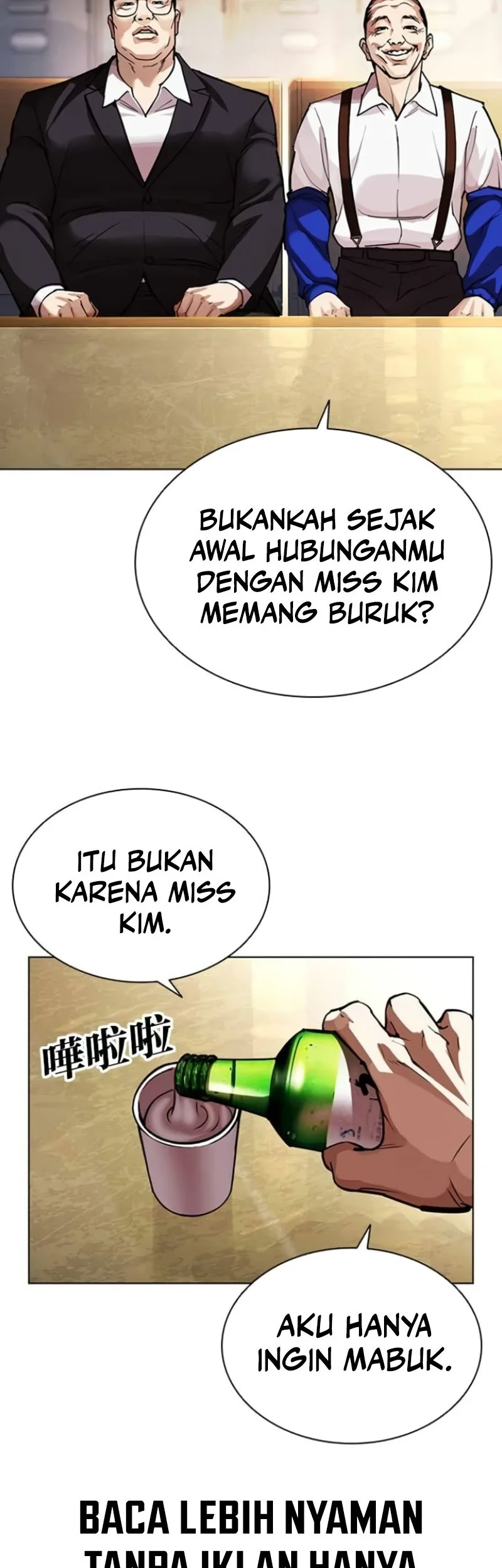 Lookism Bab 587 halaman 39