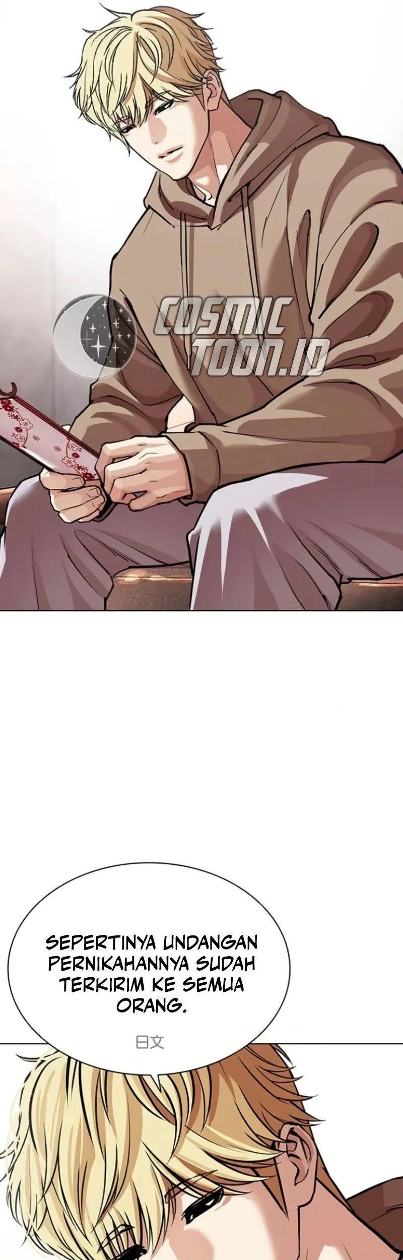 Lookism Bab 587 halaman 47