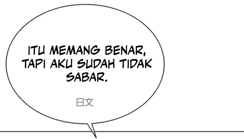 Lookism Bab 587 halaman 49