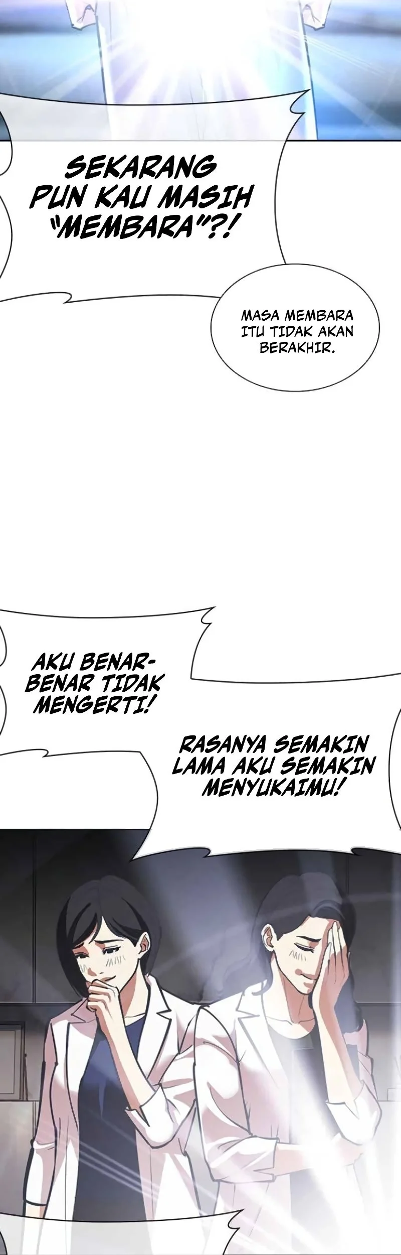 Lookism Bab 587 halaman 61