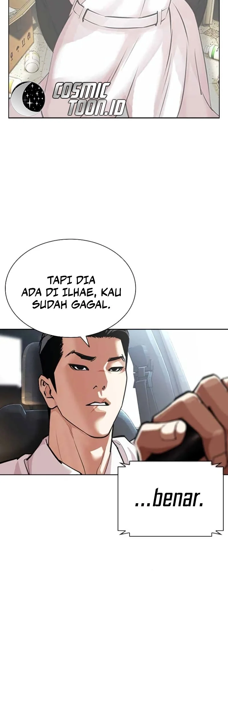 Lookism Bab 587 halaman 74