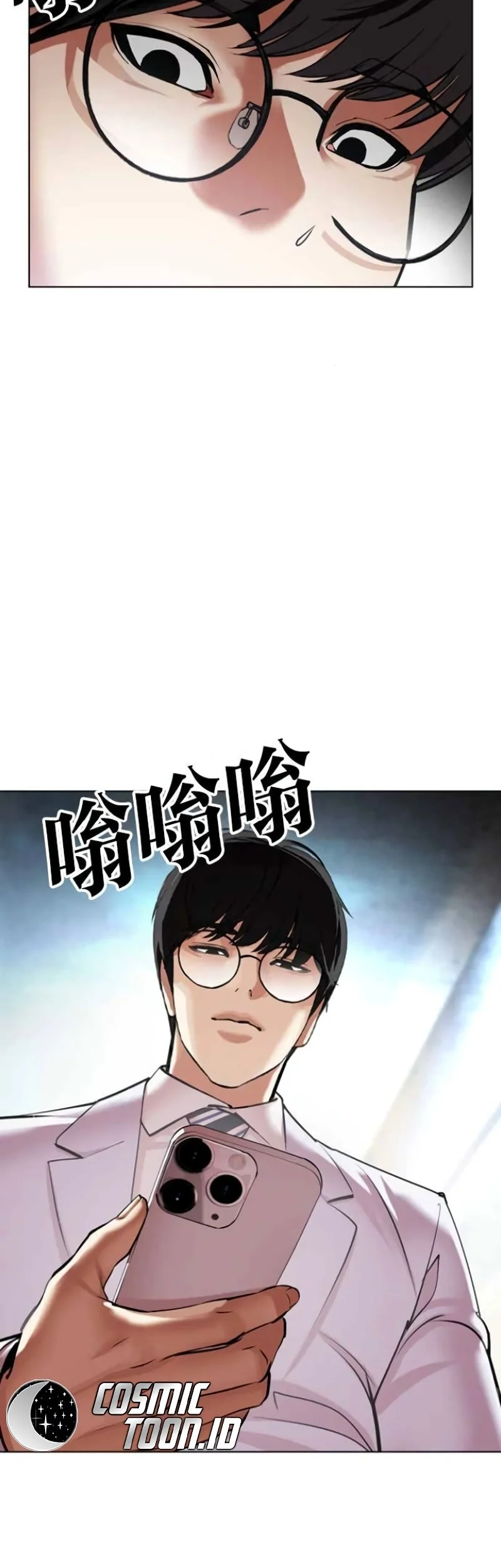 Lookism Bab 587 halaman 92