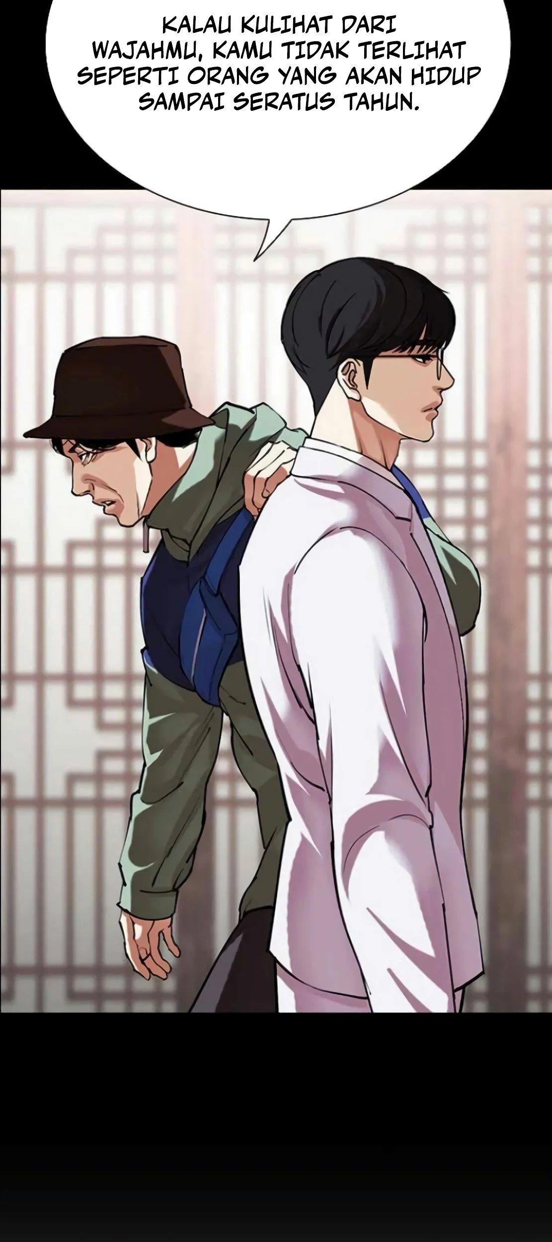 Lookism Bab 587 halaman 122