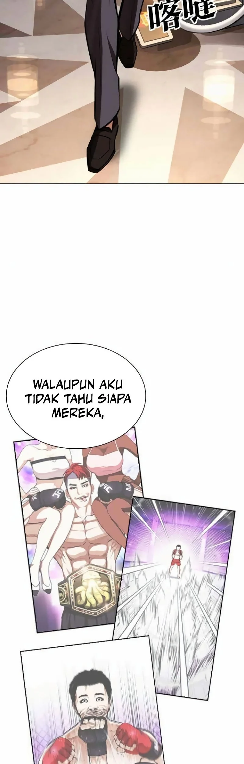 Lookism Bab 588 halaman 6