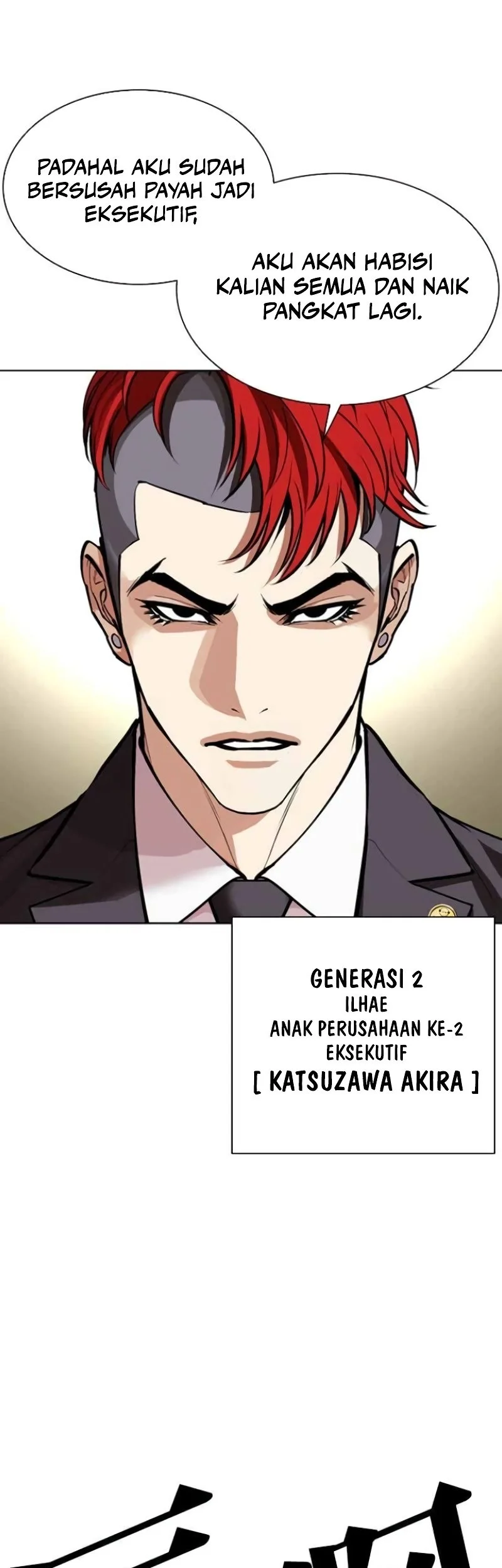 Lookism Bab 588 halaman 8
