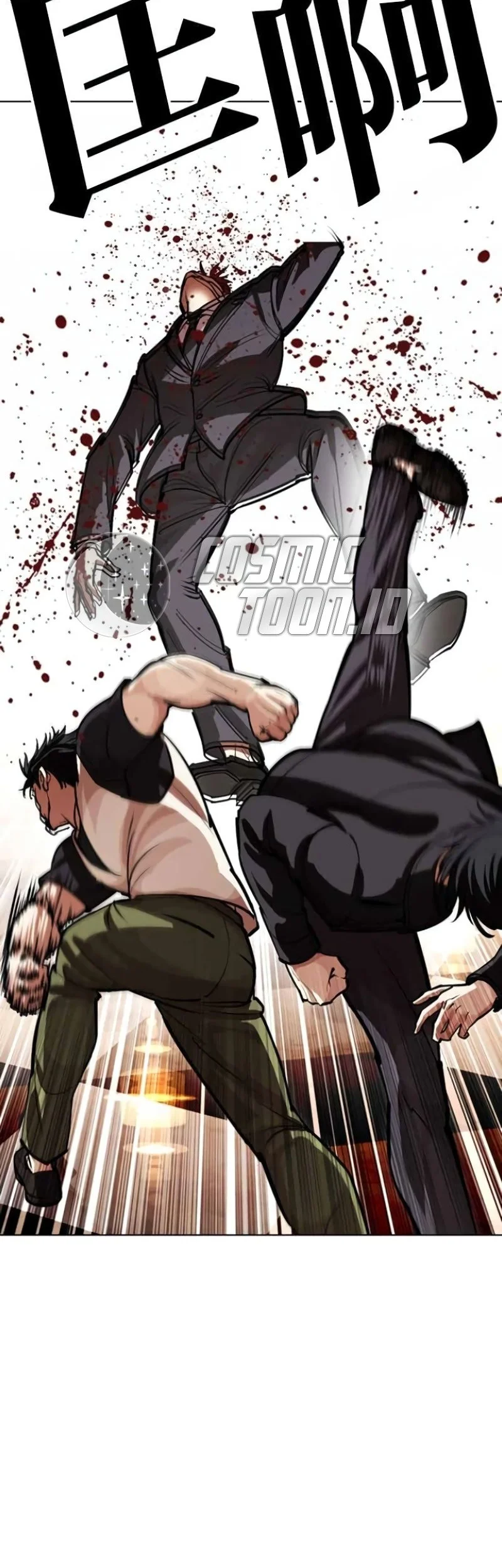 Lookism Bab 588 halaman 9