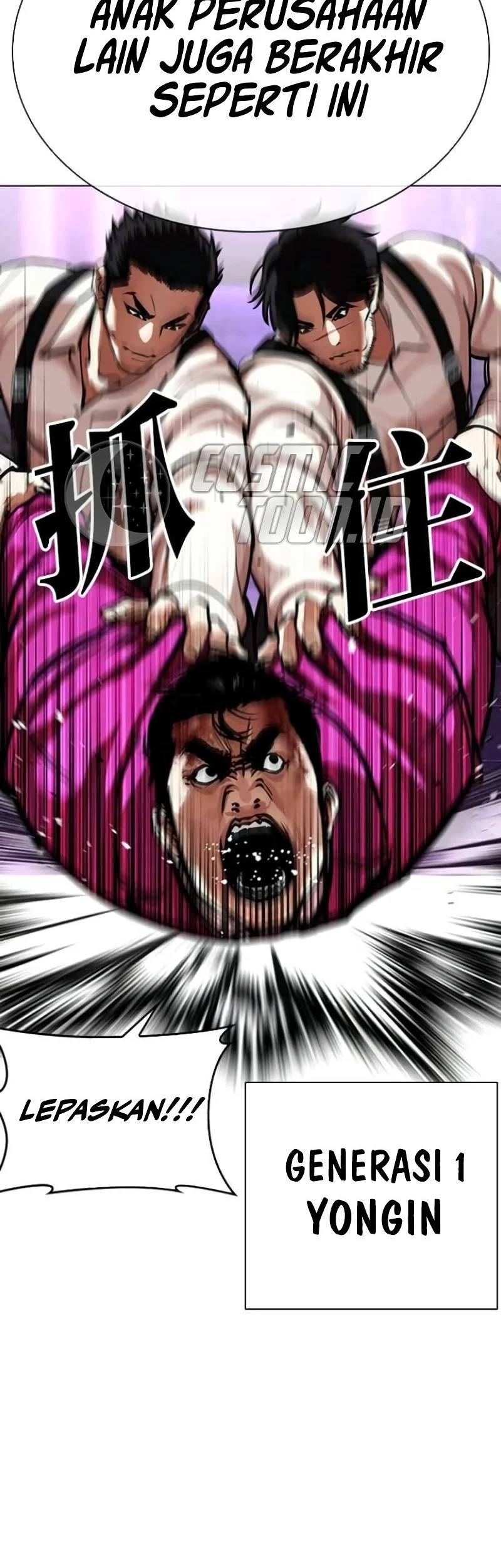 Lookism Bab 588 halaman 19