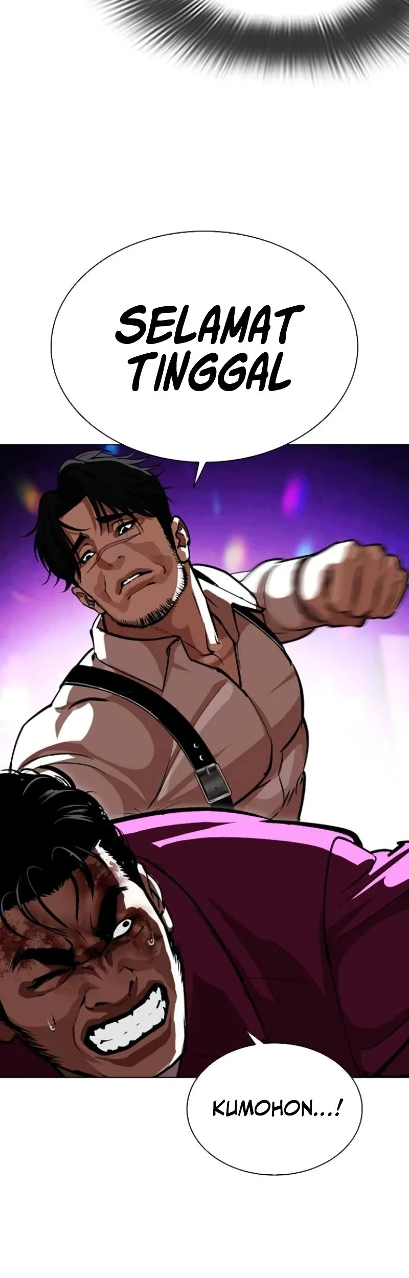 Lookism Bab 588 halaman 23