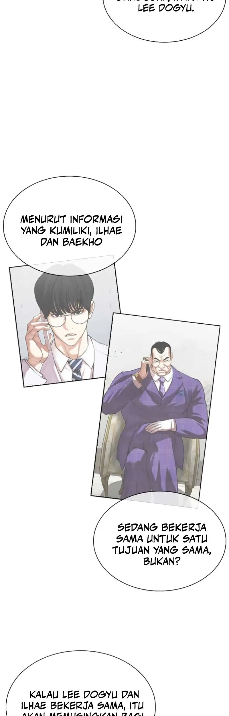Lookism Bab 588 halaman 34